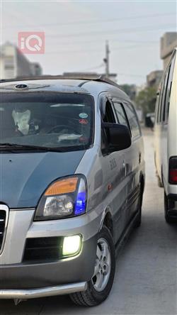 هيونداي ستار اكس